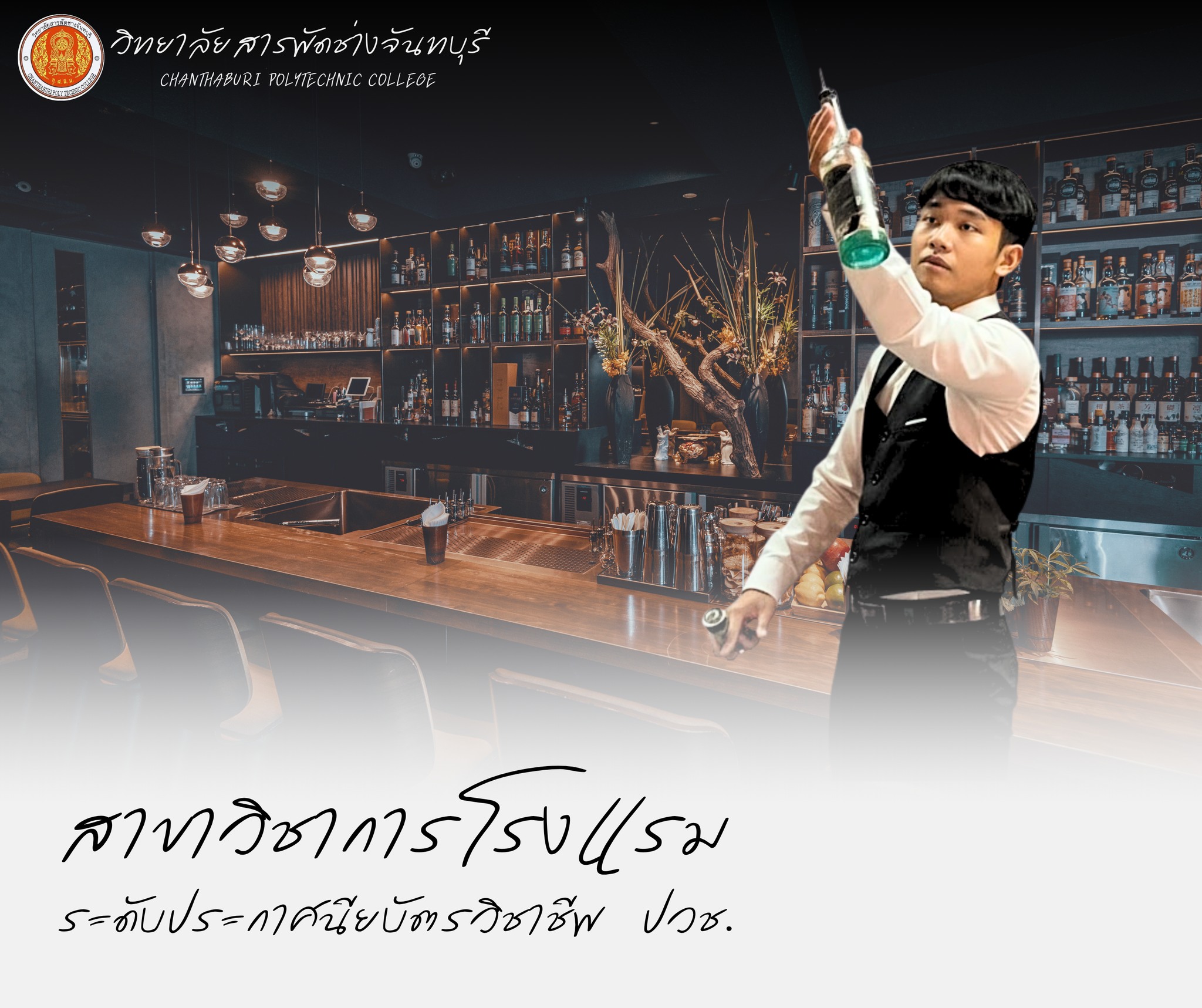 561303016_1460229808769298_7301609389022176472_n