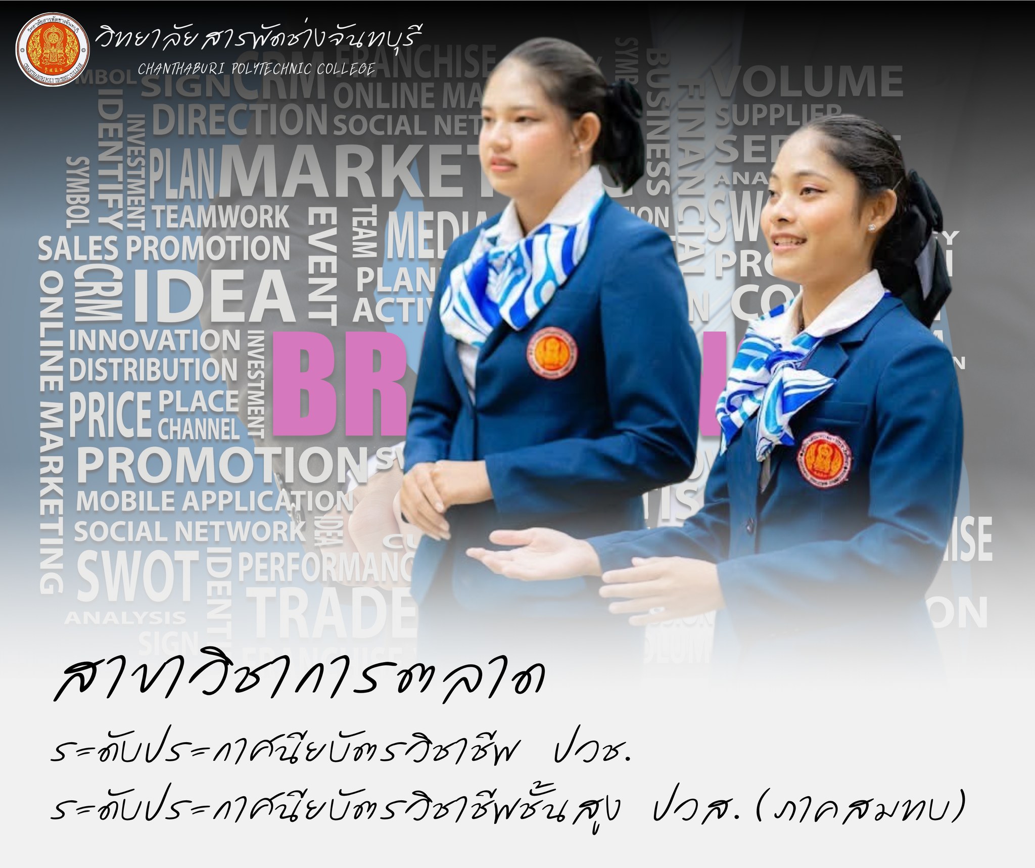 561755951_1460229615435984_6747119125252569606_n